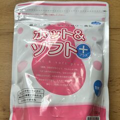 とろみ剤（とろみ調整食品）　ホット＆ソフトプラス