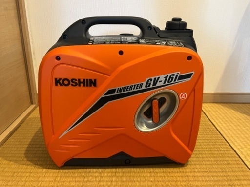 【新品未使用】インバーター発電機 Koshin製 GV-16i