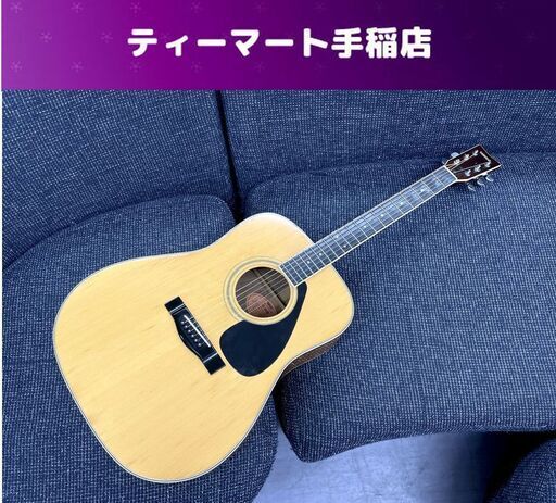 YAMAHA アコースティックギター FG-301B オレンジラベル ヤマハ 弦楽器 アコギ 本体のみ 札幌市手稲区