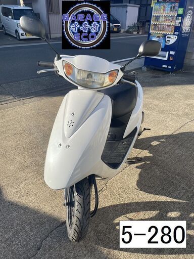 お取引頂きました。保証付き車両になります♪　愛知県公安委員会登録業者(オートバイ商)☆GARAGE-ECO千音寺☆軽整備＆点検済み☆ニューディオAF62白　5-280名古屋市中川区より!!