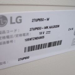 ☆LG 27UP650-W 27インチ液晶モニター IPS4K液晶パネル◆2021年製・IPS 4KパネルとHDRが実現するリアルな映像再現
