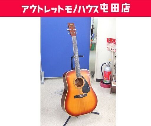 YAMAHA アコースティックギター FG-250S フォークギター アコギ ヤマハ 弦楽器 札幌市 屯田店