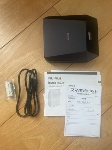 スマホ用プリンター