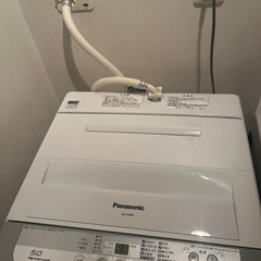 Panasonic (パナソニック) 全自動洗濯機