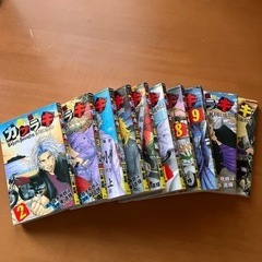 マンガ10冊　2巻〜11巻