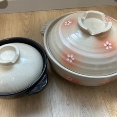 土鍋　2つ(小、大)