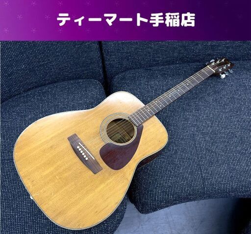 YAMAHA アコースティックギター FG-240 ヤマハ 弦楽器 アコギ 本体のみ 訳あり 現状品 札幌市手稲区