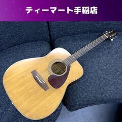 YAMAHA アコースティックギター FG-240 ヤマハ 弦楽...