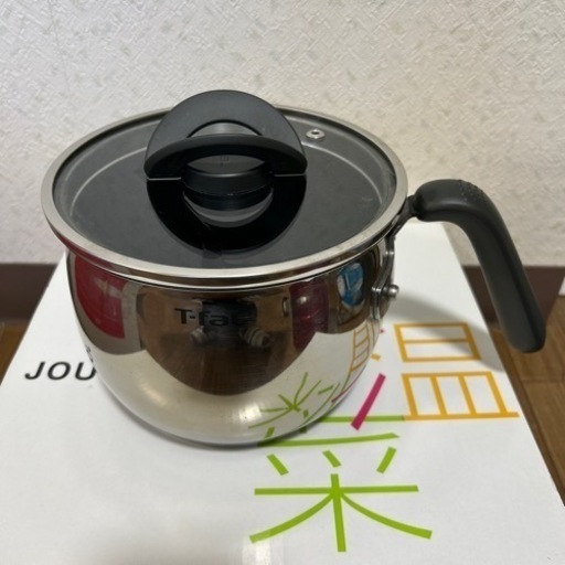 T -fal片手鍋IH ステンレス マルチポット チャコールグレー 16cm