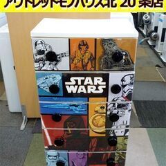 ☆プラチェスト たんす 5段 STAR WARS 幅550mm ...