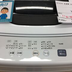☆ジモティ割あり☆ HITACHI 日立 洗濯機 NW-50E 5.0kg 20年製 動作 