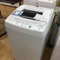 ★ジモティ割あり★ HITACHI　日立 洗濯機 NW-50E ...