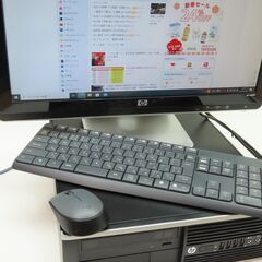 お値打ち極美品！□サクサク速い！高スペック機！☆初期保証☆名古屋 