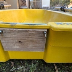 RYOBI ボートエース23