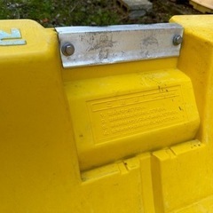 RYOBI ボートエース23