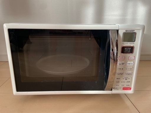 電子レンジ　　SHARP オーブン機能付き