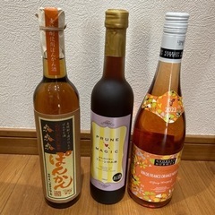 お酒セット