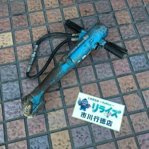 メーカー不明 型番不明 油圧ブレーカー【市川行徳店】【店頭取引限定】【ジャンク】管理番号：ITWBL7OEKF7W