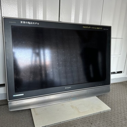 SHARP(シャープ)AQUOS液晶テレビLC-37GX1W