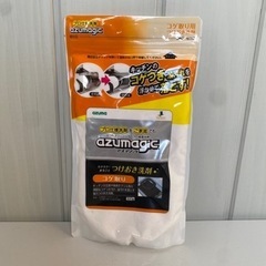 アズマジック コゲ取り用 つけおき洗剤 300g