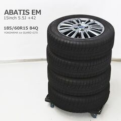 中古/店舗受け取り限定/配送不可】極美品 ABATIS EM 15インチ 