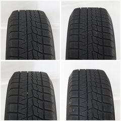 中古/店舗受け取り限定/配送不可】極美品 ABATIS EM 15インチ 