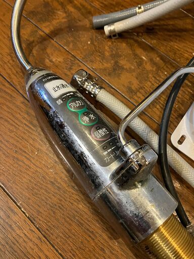 管K-60【愛知県一宮市から】【平日もお渡しできます！】Panasonic パナソニック 松下電工 ビルトイン アルカリ整水器 PJ-UA51E1K キッチン蛇口水栓　セット売り 管K-60【愛知県一宮市から】【平日もお渡しできます