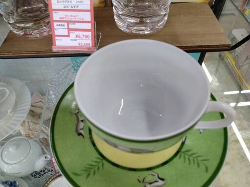 1/18値下げしましたおすすめ品エルメス Hermès AFRiCA カップ\u0026ソーサー 1042 - コーヒー、ティー
