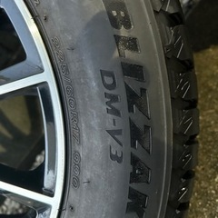 ブリヂストン、ブリザックDＭ-Ｖ3ホイールセット