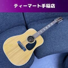 希少 thumb アコースティックギター W-12-25 12弦...