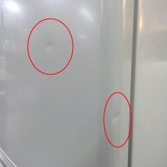 三菱 2ドア冷蔵庫 146L 2022年製 MITSUBISHI MR-P15G-W ホワイト/白 100Lクラス 札幌市 中央区 南12条