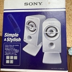 SONY スピーカー　ソニー