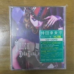 倖田來未　TRICK  CD&DVD
