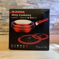 Shiny Cookware シャイニー　フライパン・鍋 6点セ...