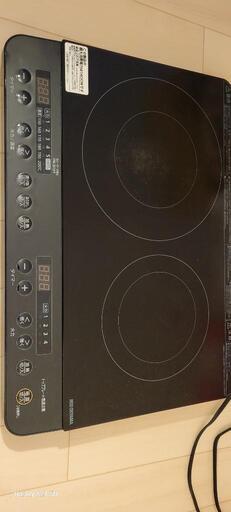 アイリスオーヤマ ihキッチン