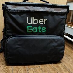 Uber Eats ウーバーイーツ 配達用バッグ ウバッグ