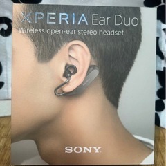 【お渡し済み】XPERIA Ear Duo ワイヤレスオープンイ...