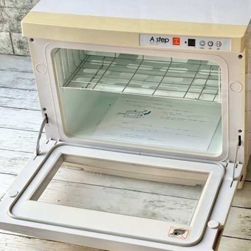 Astep「MOCA」おしぼりウォーマー OMOTENASHI CABI Astep「MOCA」おしぼりウォーマー OMOTENASHI CABI