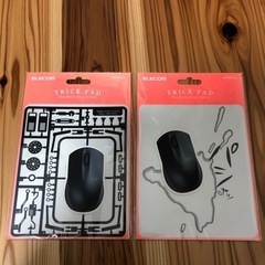 ELECOMマウスパッド×2枚セット