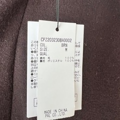 【RAXA/ラシャ】スタンドコート（ユニセックス）※ほぼ新品