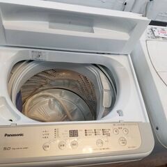 リサイクルショップどりーむ鹿大前店 No8252 洗濯機 2019年式！ NA-