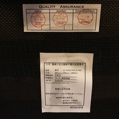 IDC大塚家具【6年使用/定価13万】替えカバー有　４人掛けダイニングテーブル