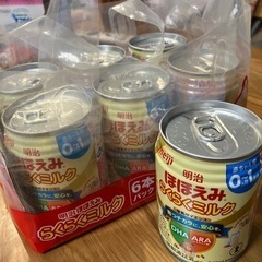 液体ミルクほほえみ　期限間近7本お譲り