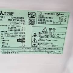 リサイクルショップどりーむ鹿大前店 No8250 冷蔵庫 1人暮らし用！ 146L