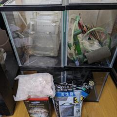 水槽等、色々まとめ売り