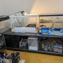 水槽等、色々まとめ売り