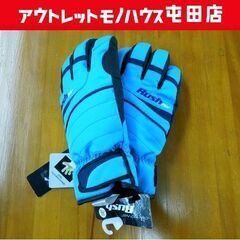 新品 ONYONE スキーグローブ ブルー×ブラック RUA98...