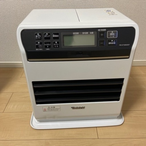 ダイニチ　石油ファンヒーター