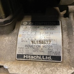 【決まりました】日立 オイルフリーコンプレッサー！