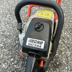 共立 エコー GC35A エンジンチェーンソー【野田愛宕店】【店頭取引限定】【中古】IT920Y0LEY64